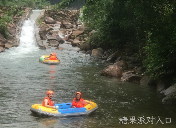 微信截图_20200901142754.png