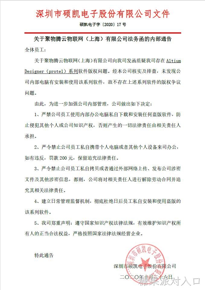 QQ图片20201026151333.jpg