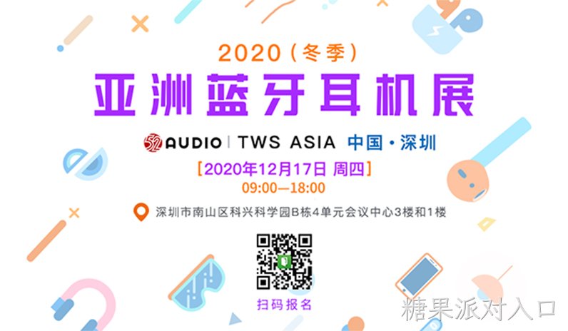 微信图片_20201202163304.jpg