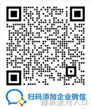 张巍.png 张巍.png